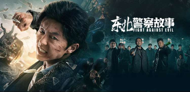 第三种沉默 高清电影在线看